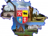 BALTŲ VIENYBĖ IR ROKIŠKIO MIESTO GIMTADIENIS